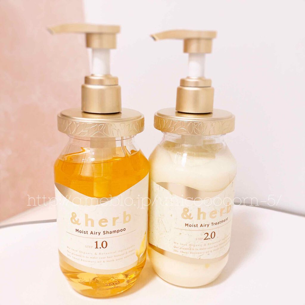 モイストエアリーシャンプー1.0/＆herb/市販シャンプーを使ったクチコミ（1枚目）