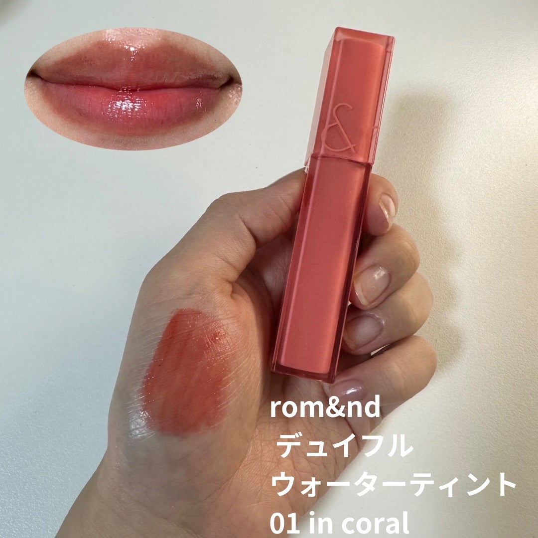 リップスリーピングマスク/LANEIGE/リップバームを使ったクチコミ(4枚目)