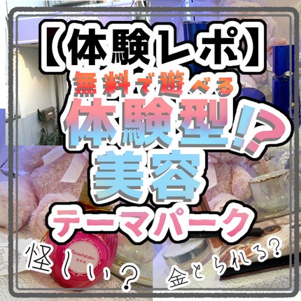 エクスプローラ12色 動物アイシャドウパレット/PERFECT DIARY/アイシャドウパレットを使ったクチコミ(1枚目)