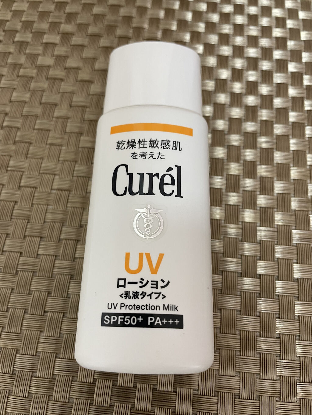 UVローション SPF50+/キュレル/日焼け止め・UVケアを使ったクチコミ（1枚目）