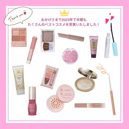 スマートミニアイブロウカラー/キャンメイク/眉マスカラを使ったクチコミ(1枚目)