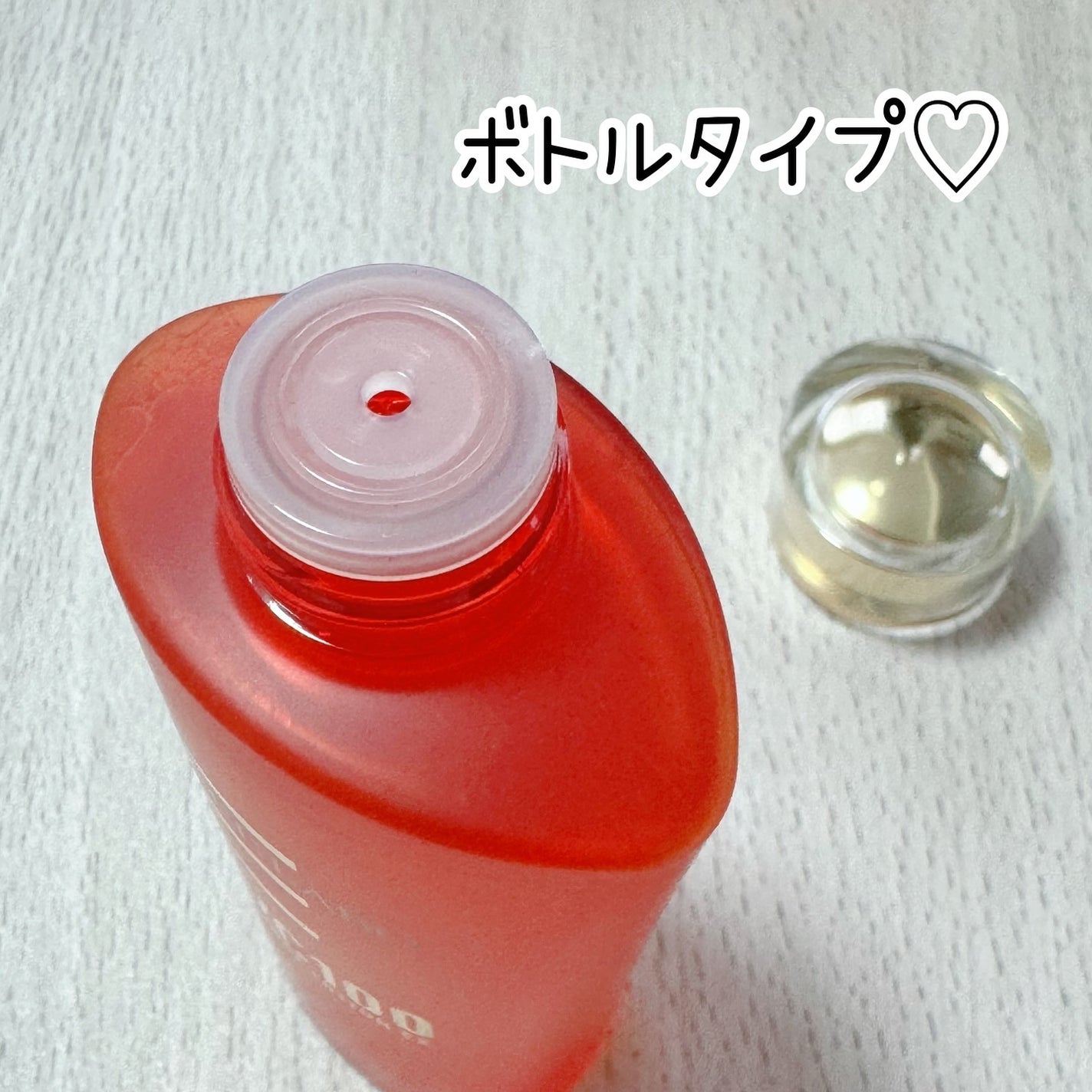 VC100エッセンスローション EX/ドクターシーラボⓇ/化粧水を使ったクチコミ(2枚目)