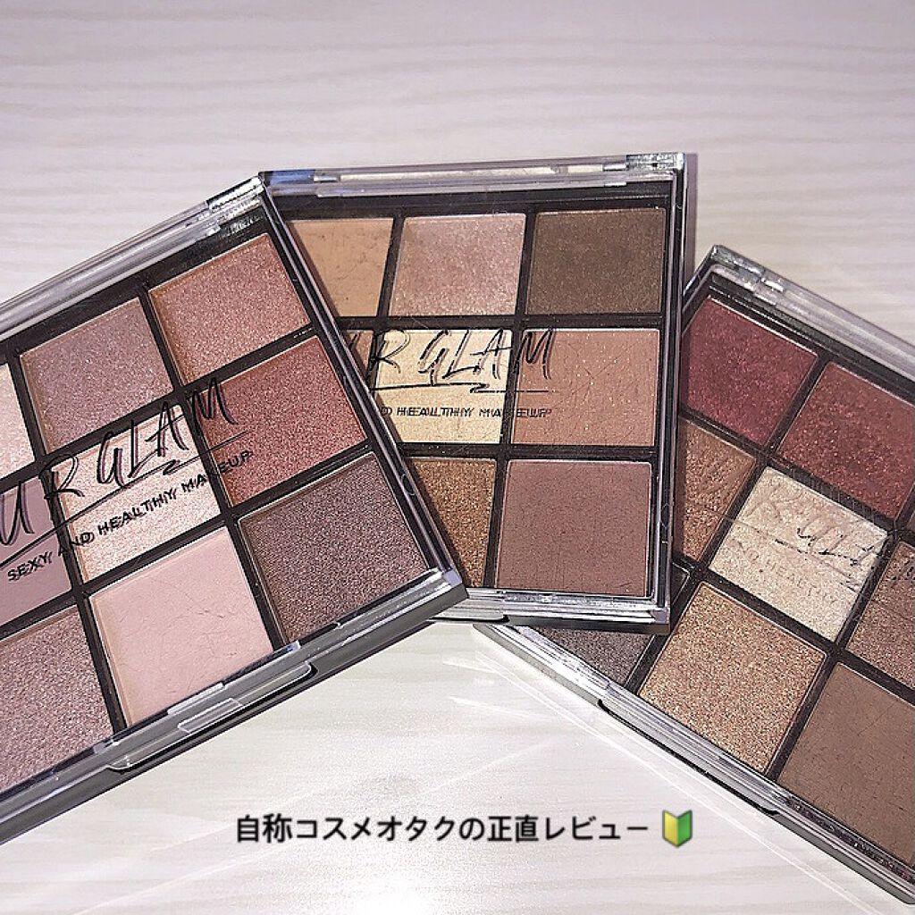 UR GLAM　BLOOMING EYE COLOR PALETTE/U R GLAM/アイシャドウパレットを使ったクチコミ（1枚目）