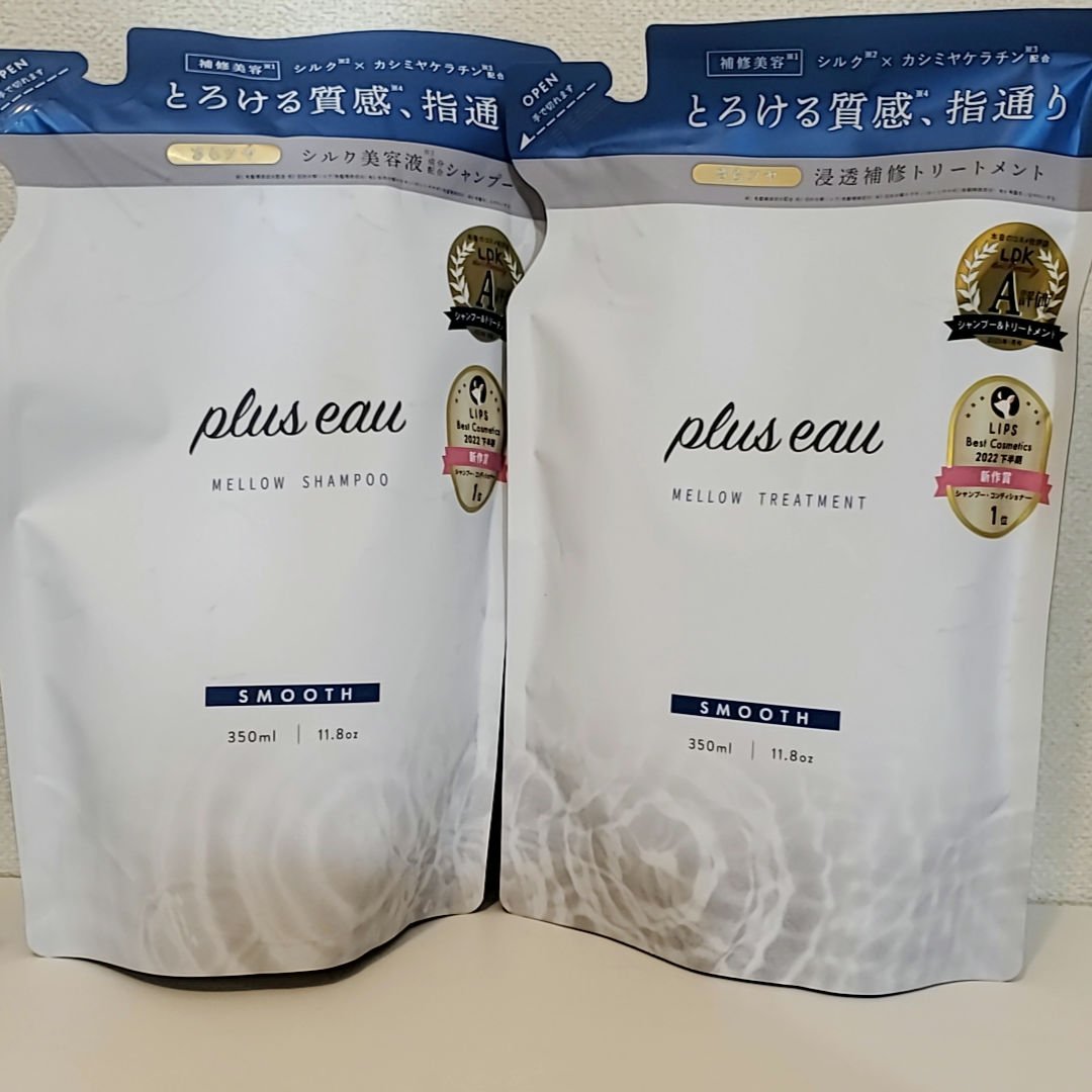メロウシャンプー/メロウトリートメント/plus eau/市販シャンプーを使ったクチコミ（1枚目）