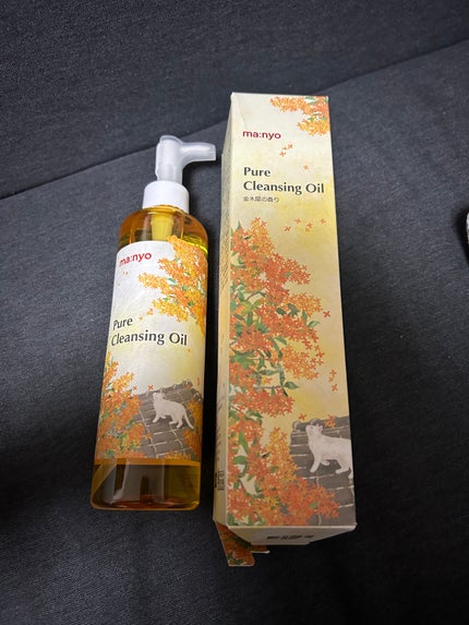 ピュア クレンジング オイル/manyo/オイルクレンジングを使ったクチコミ(1枚目)