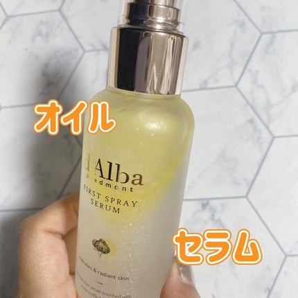 ホワイトトリュフダブルモイスチャークリーム/ダルバ/フェイスクリームを使ったクチコミ(4枚目)