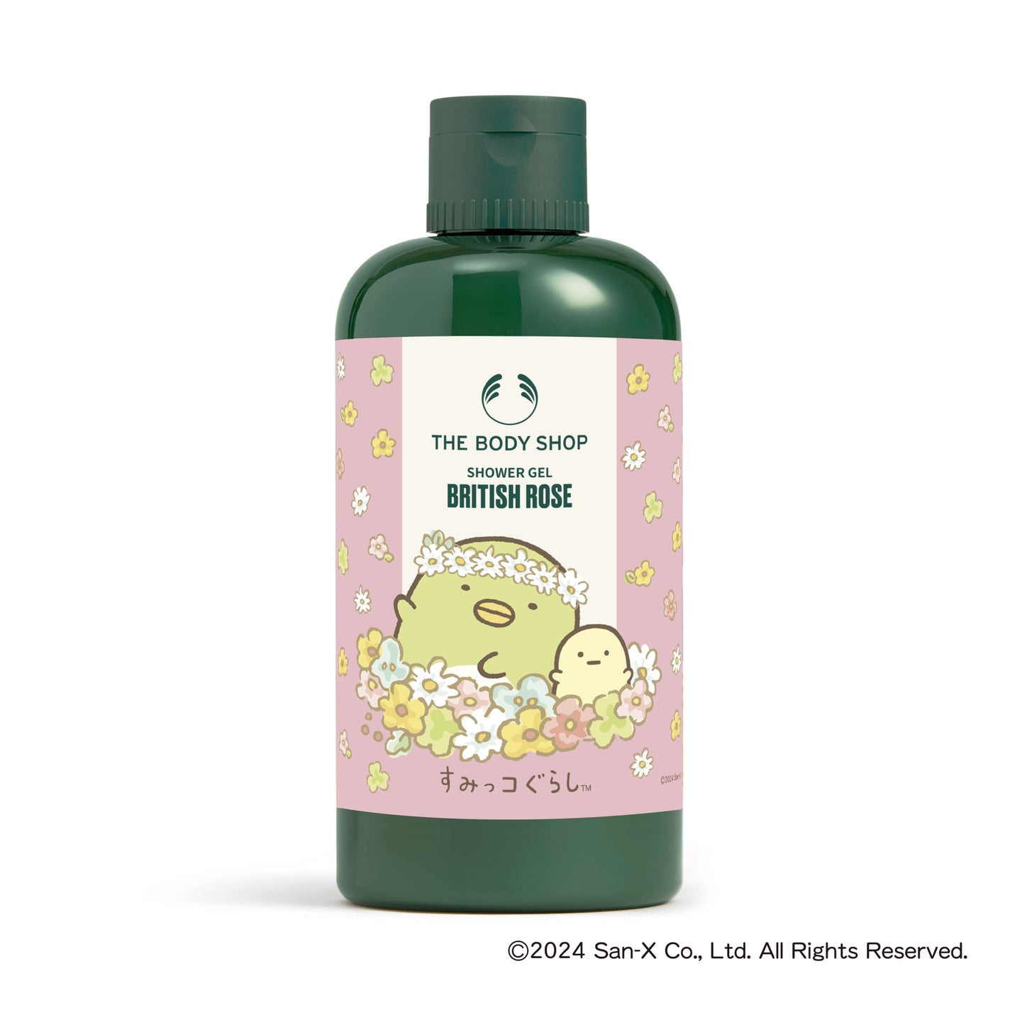 シャワージェル ブリティッシュローズ すみっコぐらしホリデー限定パッケージ(250ml)