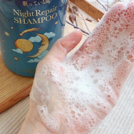 眠っている間 ナイトリペアシャンプー&トリートメント/エラスチン/シャンプー・コンディショナーを使ったクチコミ(4枚目)