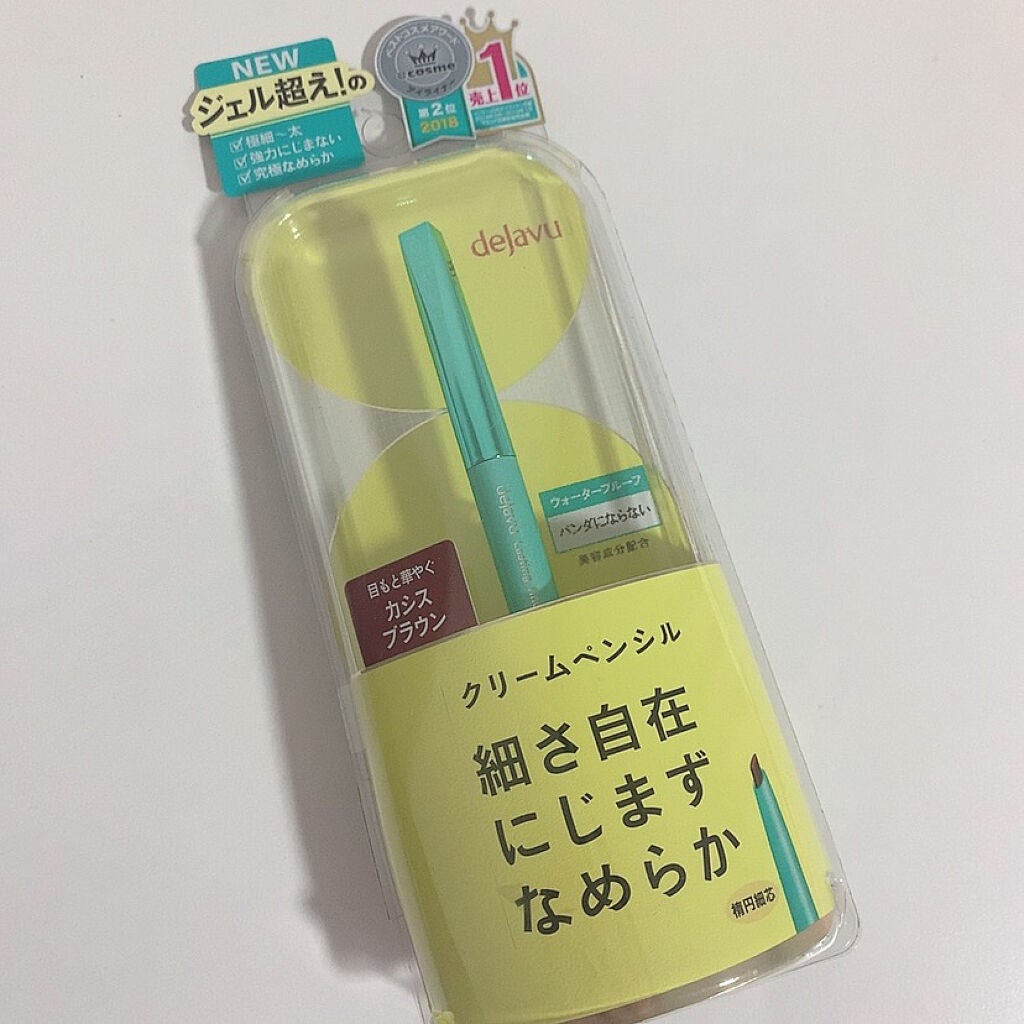 ãå¯çã¢ã€ã©ã€ããŒãã¯ãªãŒã ãã³ã·ã«/ããžã£ãŽã¥/ãã³ã·ã«ã¢ã€ã©ã€ããŒã䜿ã£ãã¯ãã³ãïŒ1æç®ïŒ