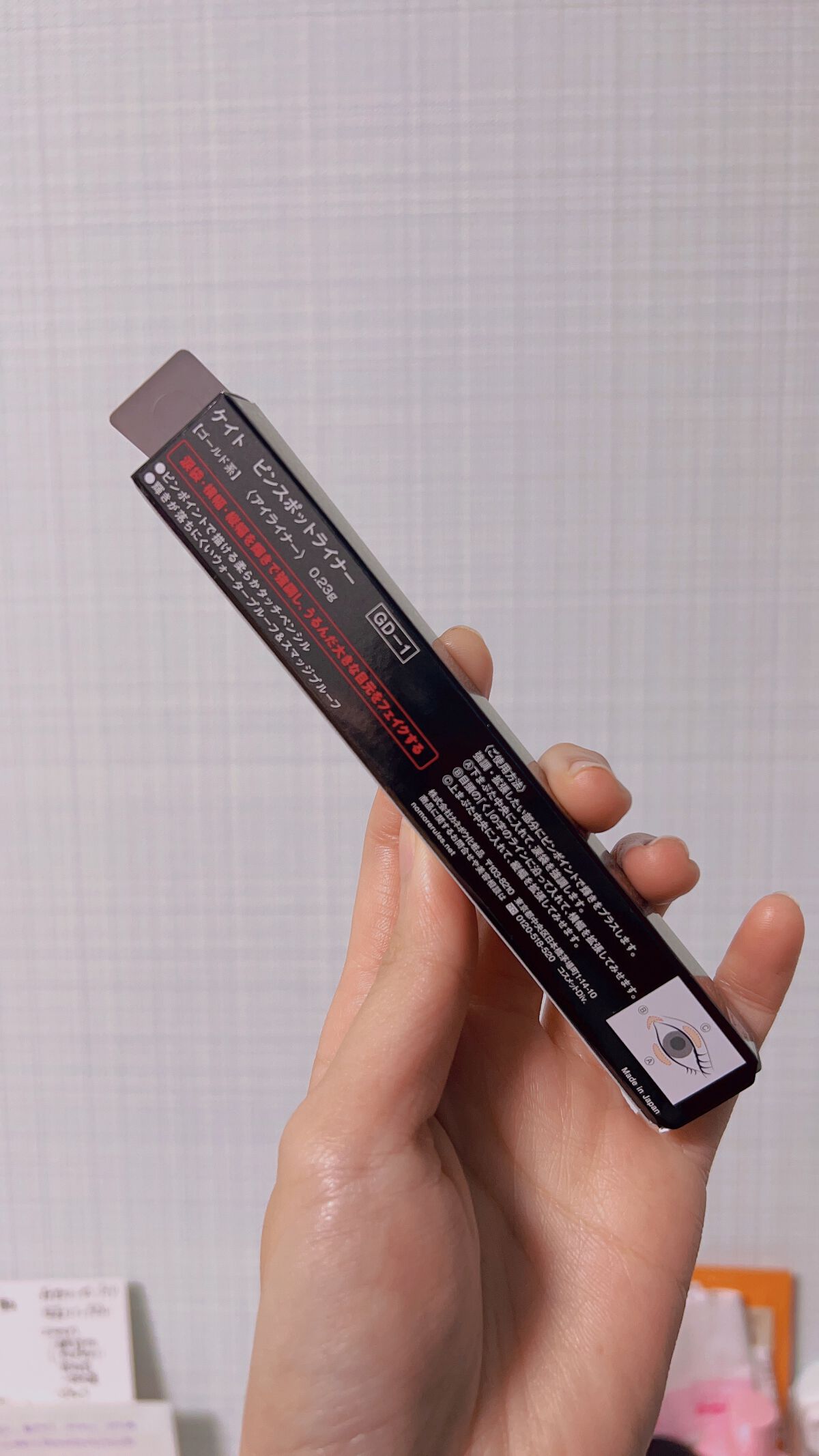 ピンスポットライナー GD-1 ゴールド系/KATE/ペンシルアイライナーを使ったクチコミ（2枚目）