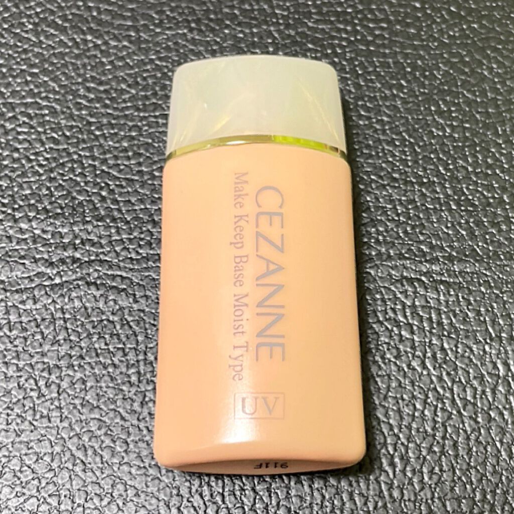 皮脂テカリ防止下地 保湿タイプ/CEZANNE/化粧下地を使ったクチコミ(2枚目)