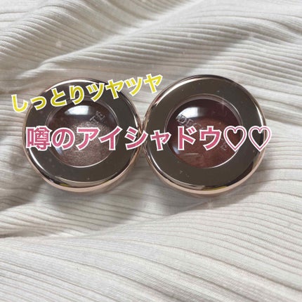 アイグロウ ジェム/DECORTÉ/ジェル・クリームアイシャドウを使ったクチコミ(1枚目)