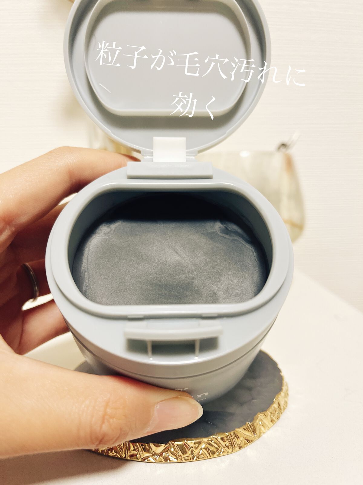 ルルルンクレンジング トーニングバーム CLEAR BLACK/ルルルン/クレンジングバームを使ったクチコミ（2枚目）