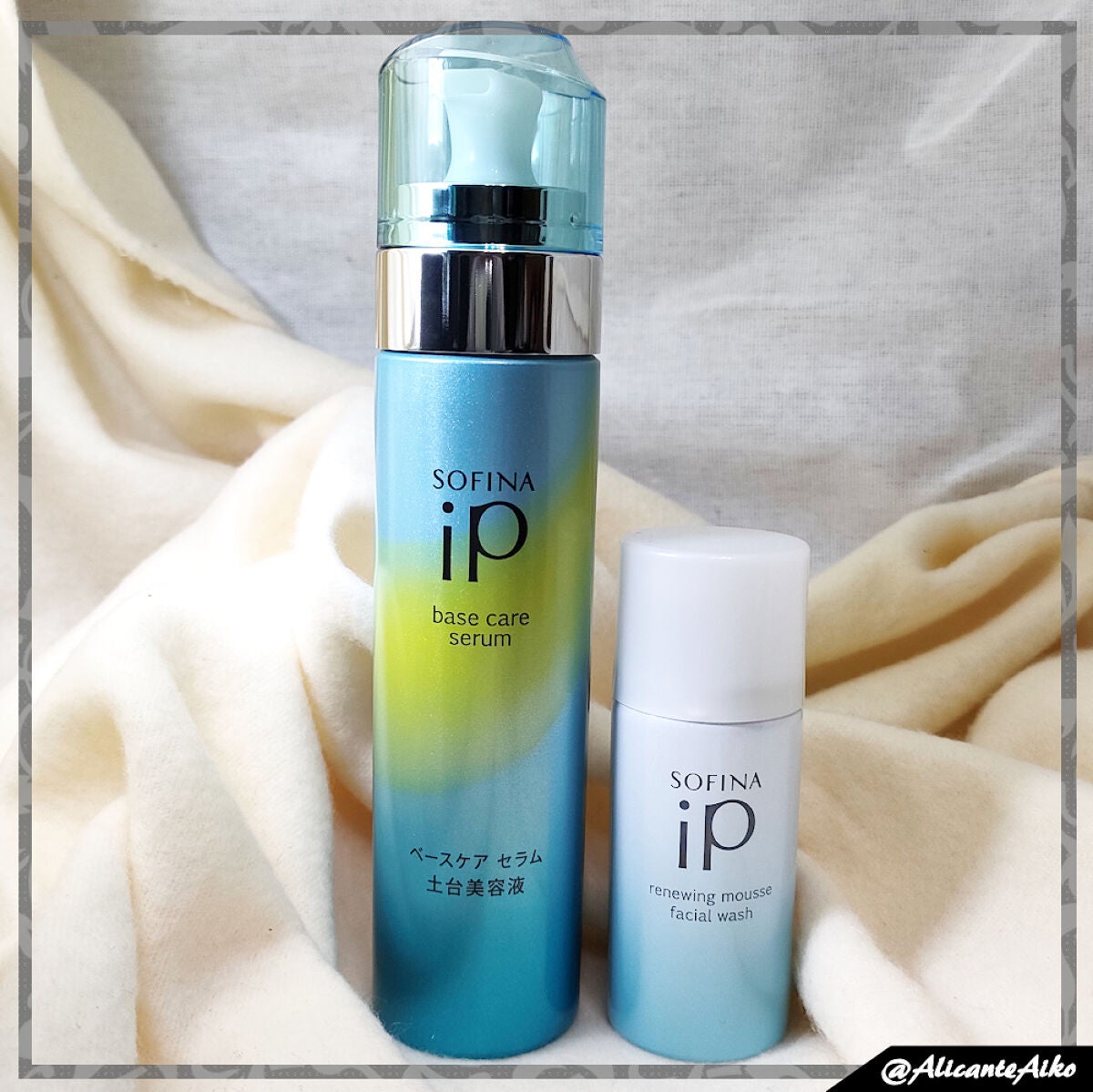 ベースケア セラム<土台美容液>/SOFINA iP/美容液を使ったクチコミ(1枚目)