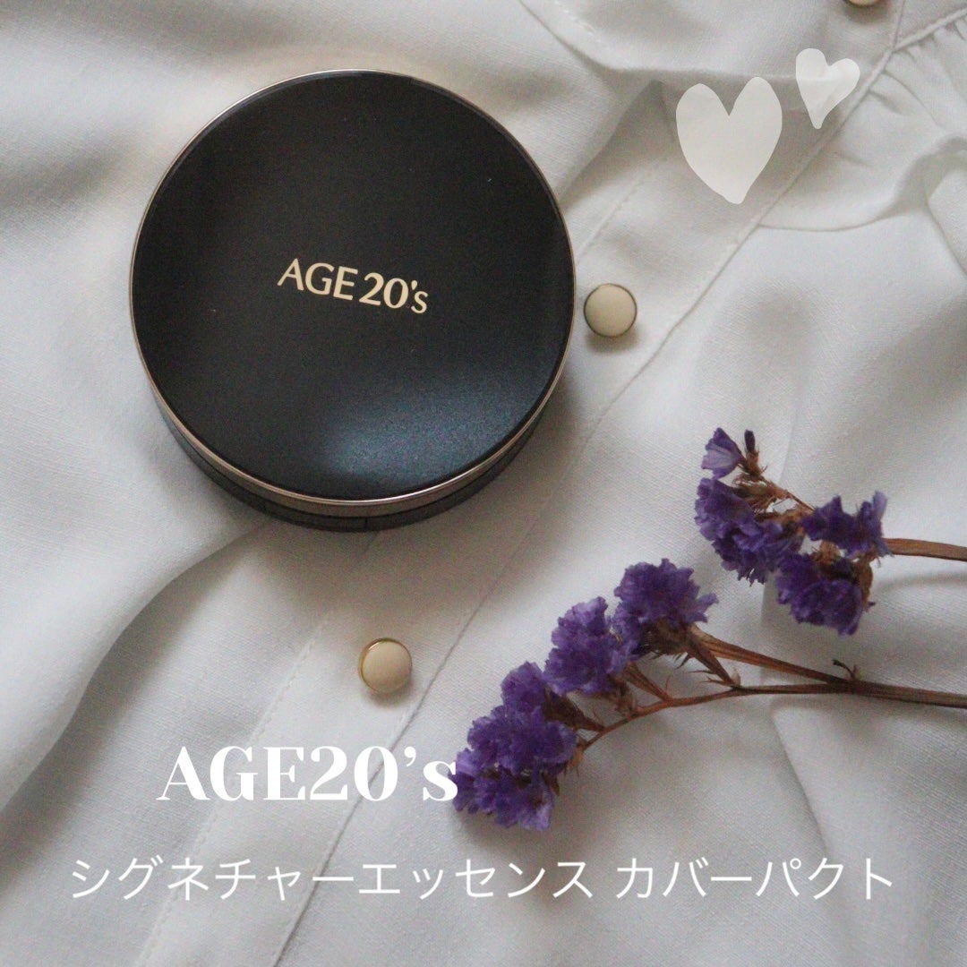 SIGNATURE ESSENCE COVER PACT /AGE20’s/クリーム・エマルジョンファンデーションを使ったクチコミ(1枚目)