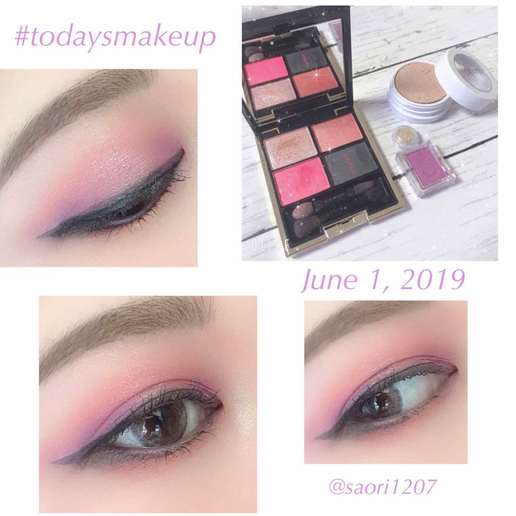 シャドーカスタマイズ/MAJOLICA MAJORCA/単色アイシャドウを使ったクチコミ(1枚目)