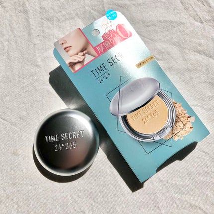 ミネラルプレストパウダーR/TIME SECRET/プレストパウダーを使ったクチコミ(6枚目)