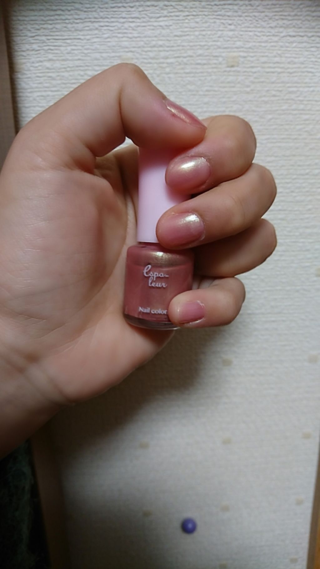 ダイソー エスポルール ネイルポリッシュ/エスポルール/マニキュアを使ったクチコミ(1枚目)