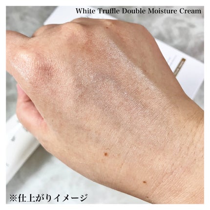 ホワイトトリュフダブルモイスチャークリーム/ダルバ/フェイスクリームを使ったクチコミ(8枚目)