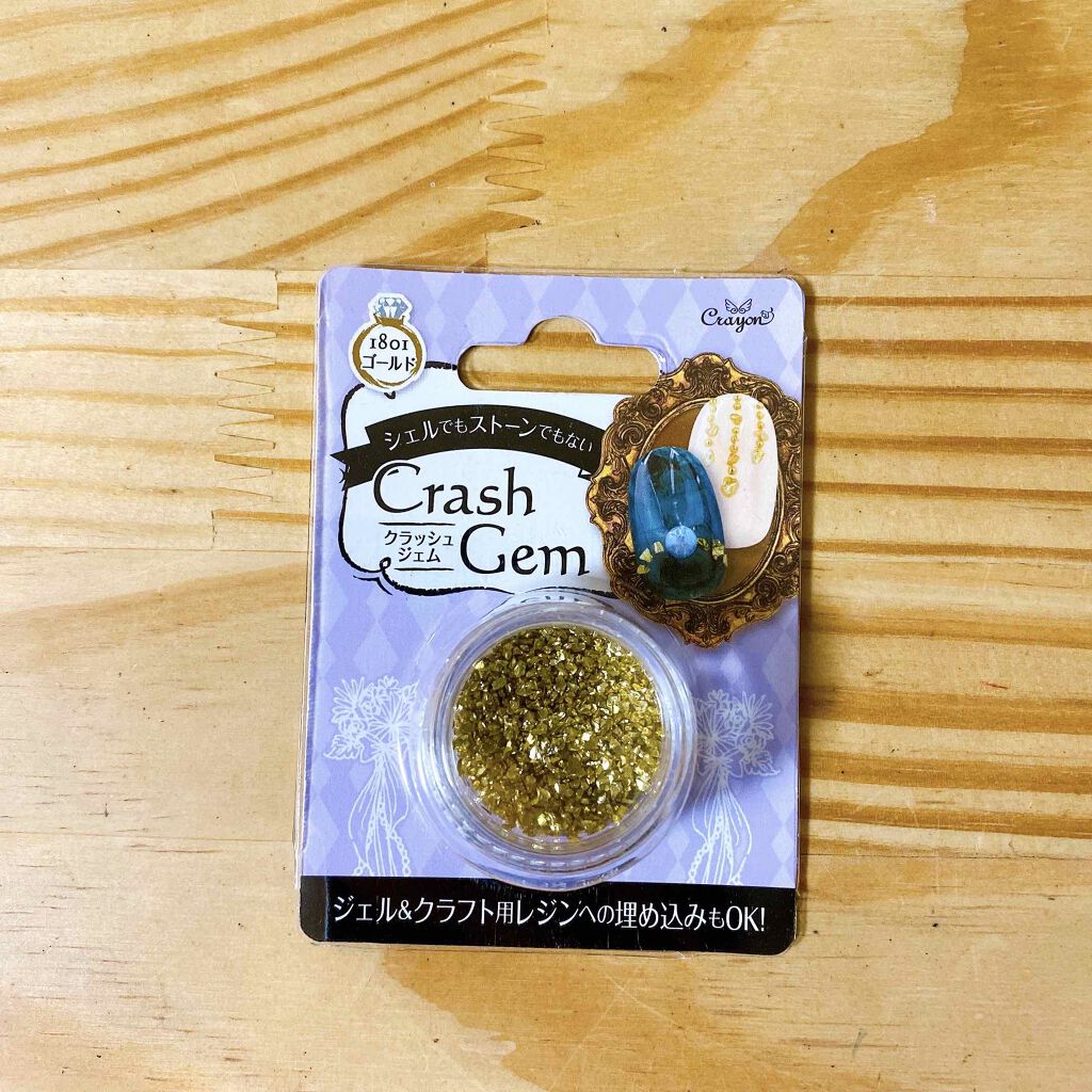 カラフルネイルズ/キャンメイク/マニキュアを使ったクチコミ(4枚目)