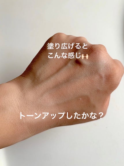 モチベートユアスキン/excel/化粧下地を使ったクチコミ(3枚目)