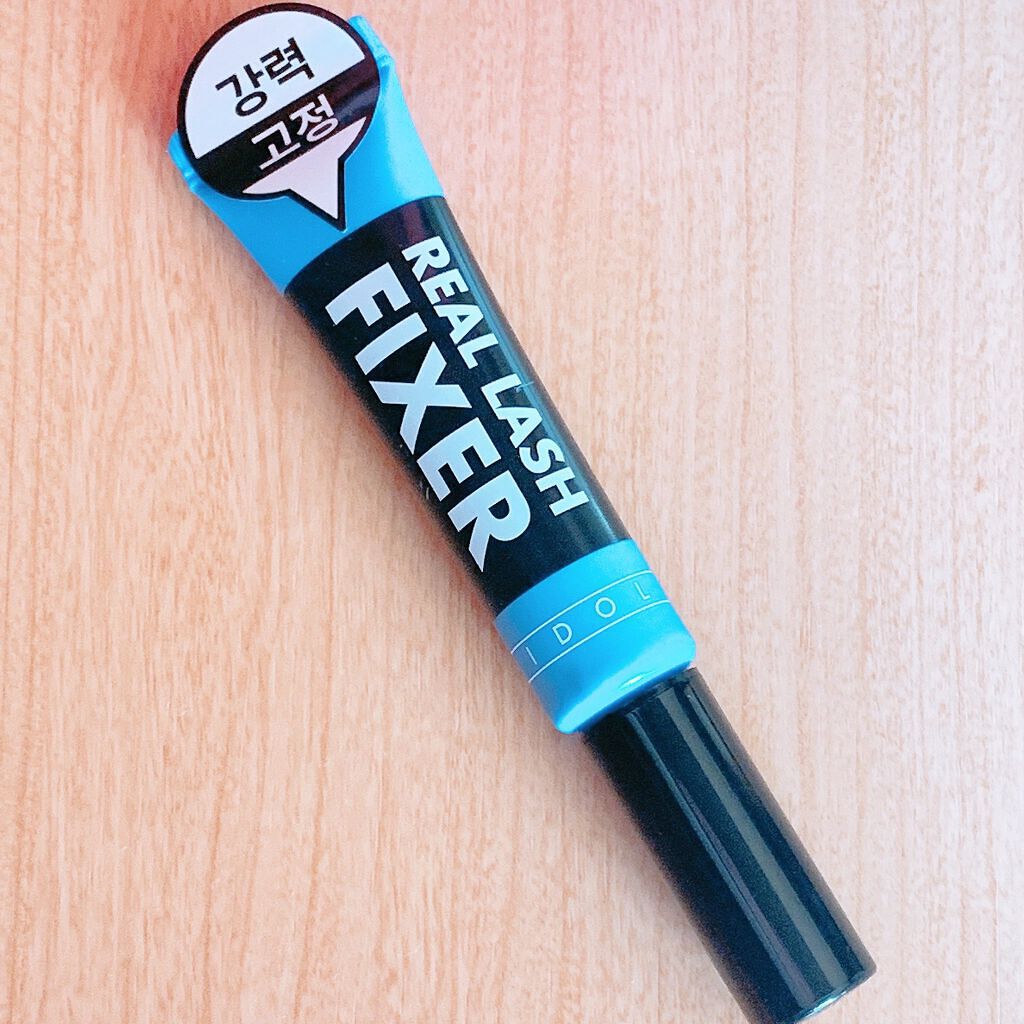アイドル リアルラッシュ フィクサー/ARITAUM/マスカラ下地を使ったクチコミ（1枚目）