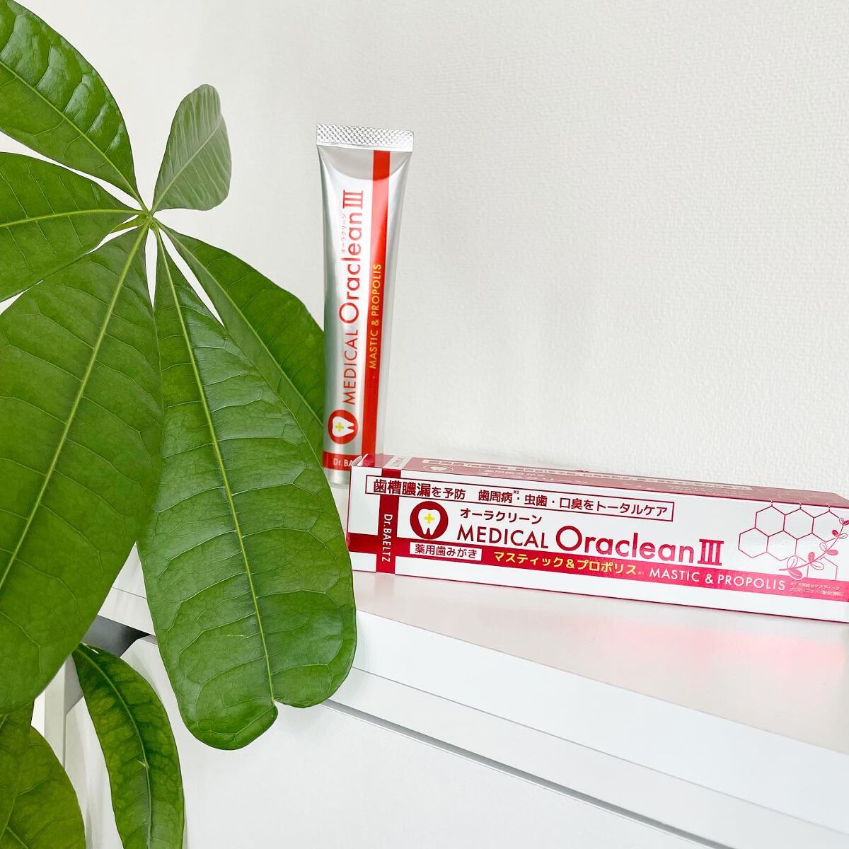 薬用オーラクリーンIII/ドクターベルツ/歯磨き粉を使ったクチコミ（1枚目）