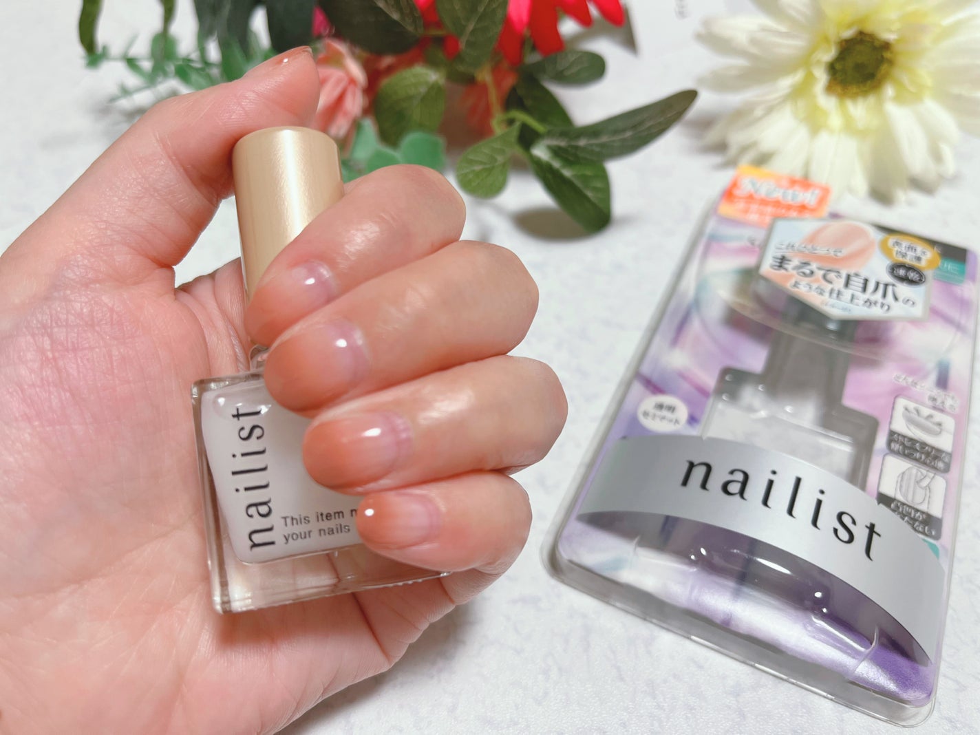 puriko on LIPS 「コージー本舗ネイリスト自爪コート✨子育て中はなかなか難易度が高..」(2枚目)