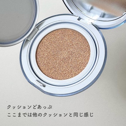 フィー クッションガラス ナチュラル/fwee/クッションファンデーションを使ったクチコミ(4枚目)