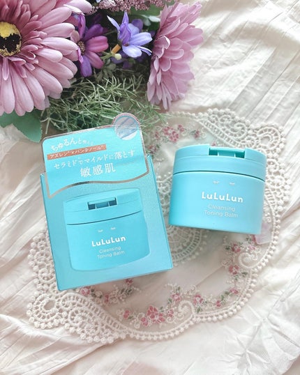 ルルルンクレンジング トーニングバーム MILD BLUE/ルルルン/クレンジングバームを使ったクチコミ(8枚目)