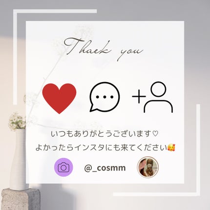 cosmm ð§žð on LIPS ããã€ã³ã¹ã¿ã«ãæ¥ãŠãð€ã以åæçš¿ããã#ãªãŒãã«ã·ã§ããããšå..ãïŒ5æç®ïŒ