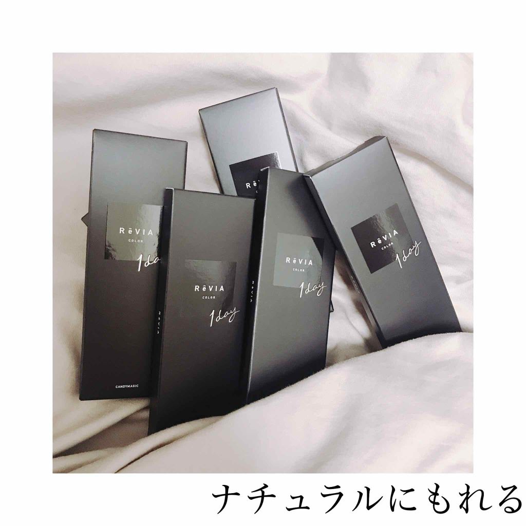 ReVIA 1day/ReVIA/ワンデー(1DAY)カラコンを使ったクチコミ(1枚目)