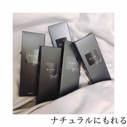 ReVIA 1day/ReVIA/ワンデー(1DAY)カラコンを使ったクチコミ(1枚目)