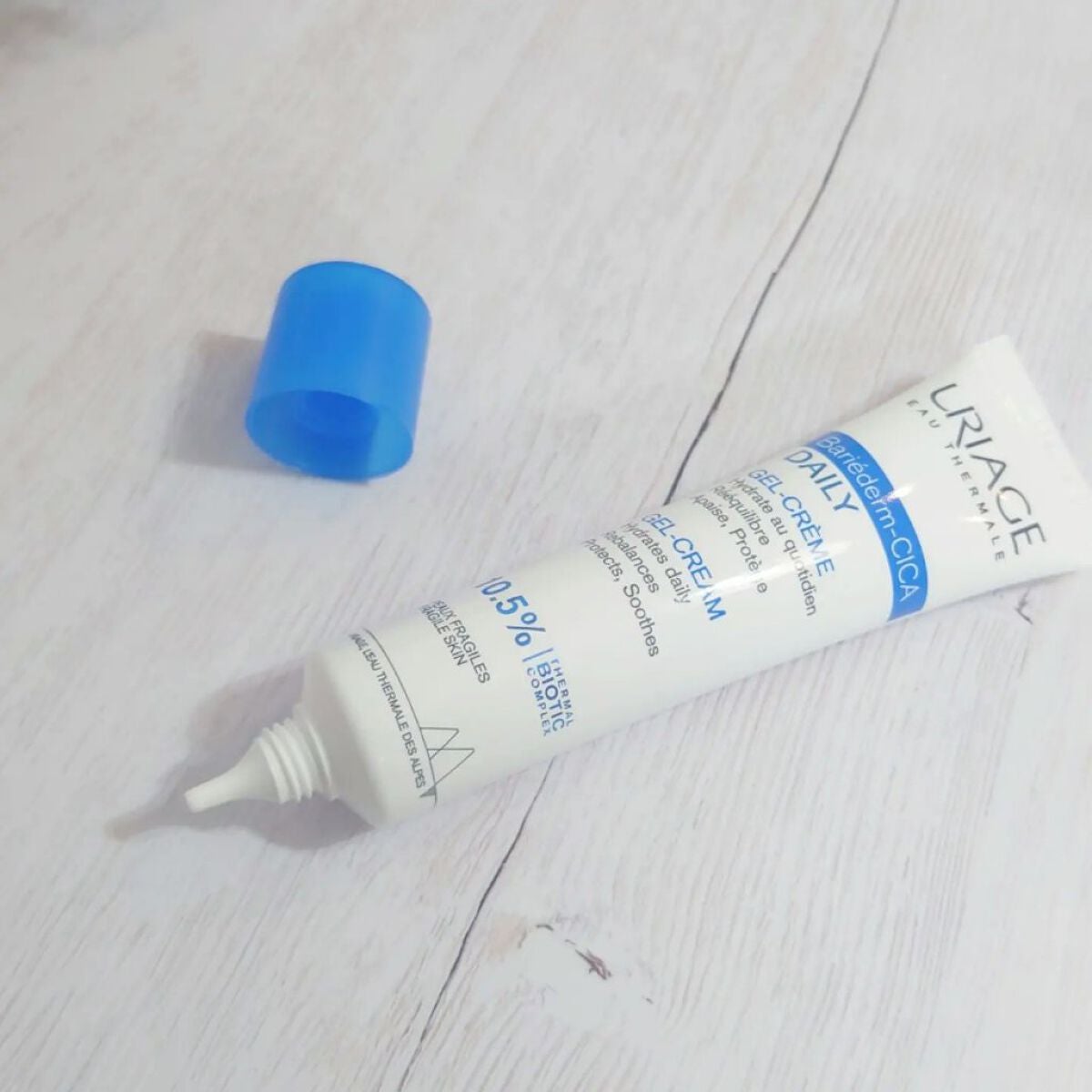 シカデイリー ジェルクリーム/ユリアージュ/フェイスクリームを使ったクチコミ(7枚目)