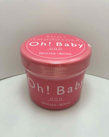 Rion備忘録。
埋没毛対策に購入。

ボディースムーザーN

HOUSEofROSE
Oh! Baby (無香料) 570g

¥2160(税込)


☆スパチュラ…別売り。(私はアイスクリームのプラ