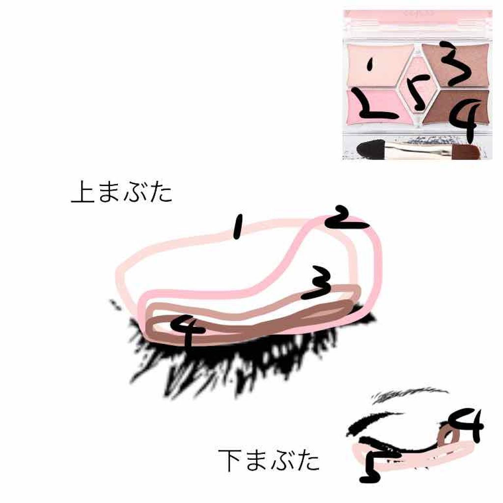 【旧品】パーフェクトスタイリストアイズ/キャンメイク/アイシャドウパレットを使ったクチコミ(3枚目)