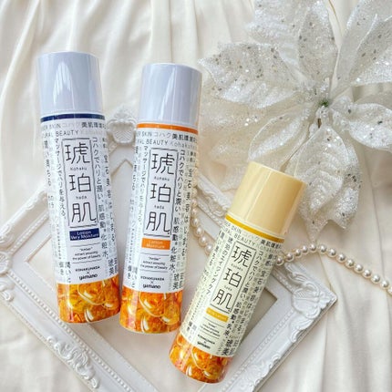 化粧水 とてもしっとり/琥珀肌/化粧水を使ったクチコミ(2枚目)