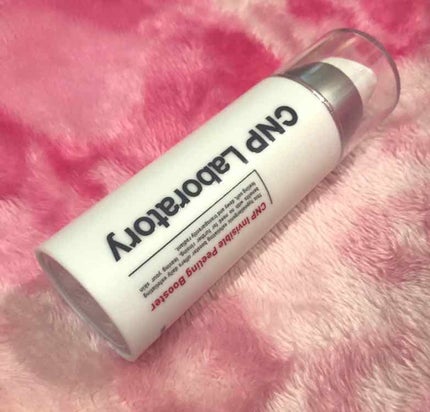 インビジブルピーリングブースターエッセンス/CNP Laboratory/ブースター・導入液を使ったクチコミ(1枚目)