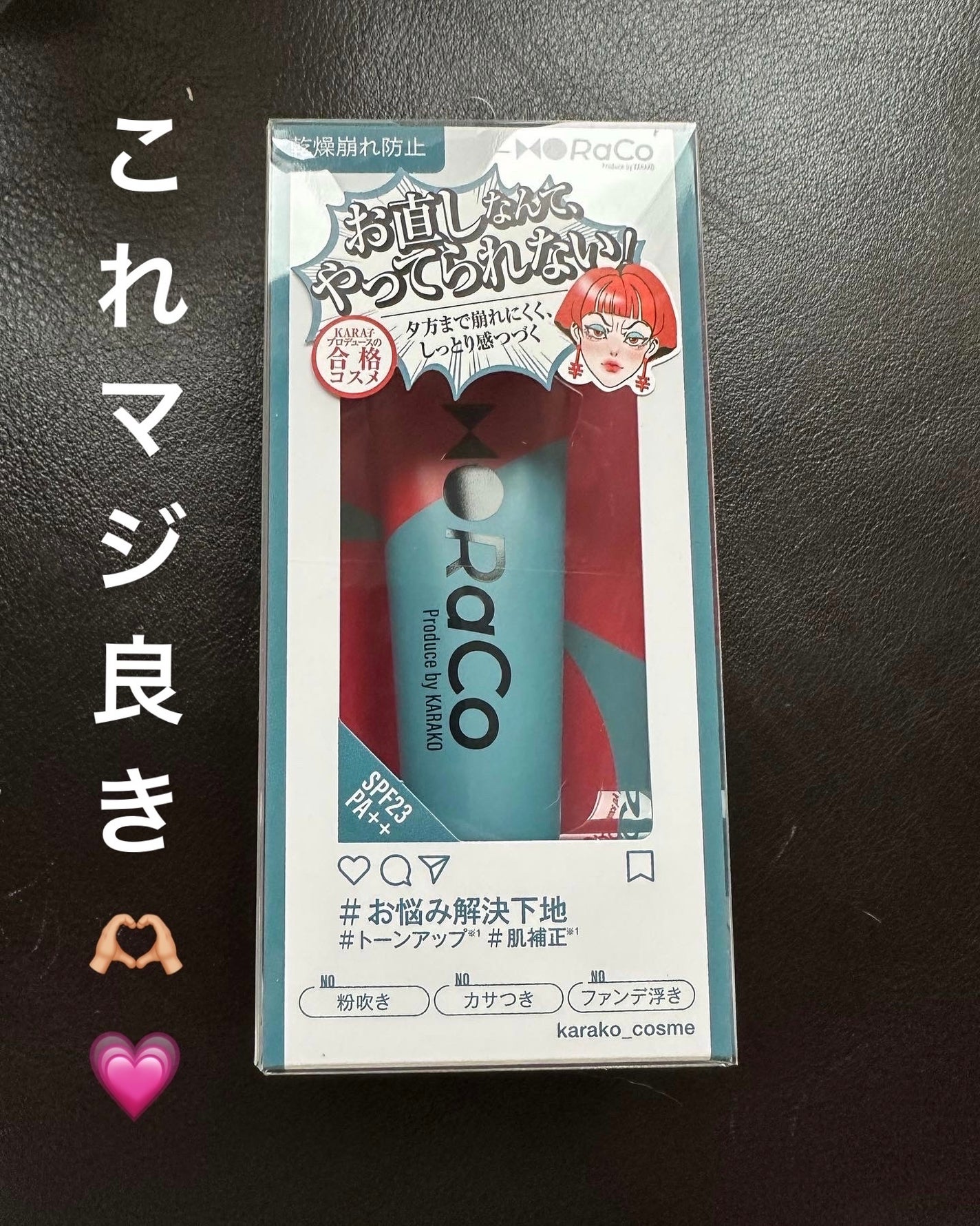 口紅(詰替用)/ちふれ/口紅を使ったクチコミ(1枚目)