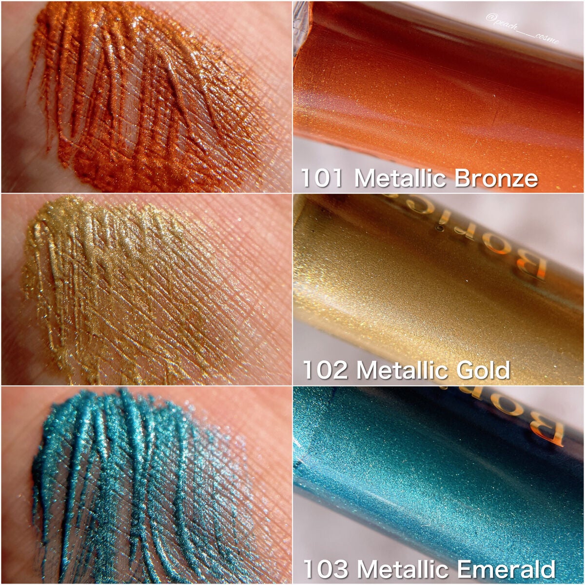 美容液カラーマスカラ/Borica/マスカラを使ったクチコミ(4枚目)