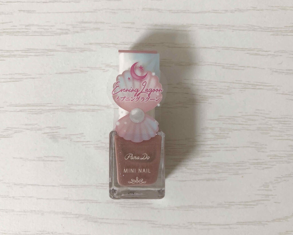 ミニネイル/パラドゥ/マニキュアを使ったクチコミ(1枚目)