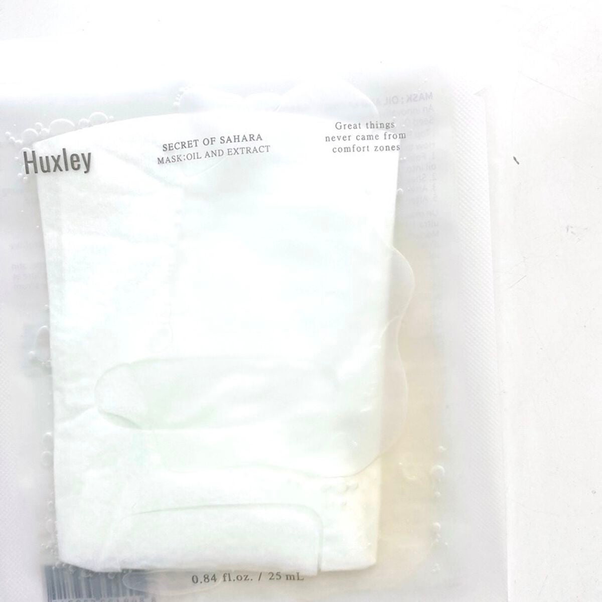 マスク; オイルアンドエクストラクト/Huxley/シートマスク・パックを使ったクチコミ(3枚目)