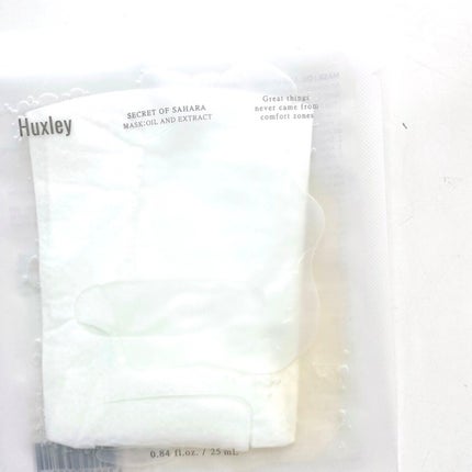 マスク; オイルアンドエクストラクト/Huxley/シートマスク・パックを使ったクチコミ(3枚目)