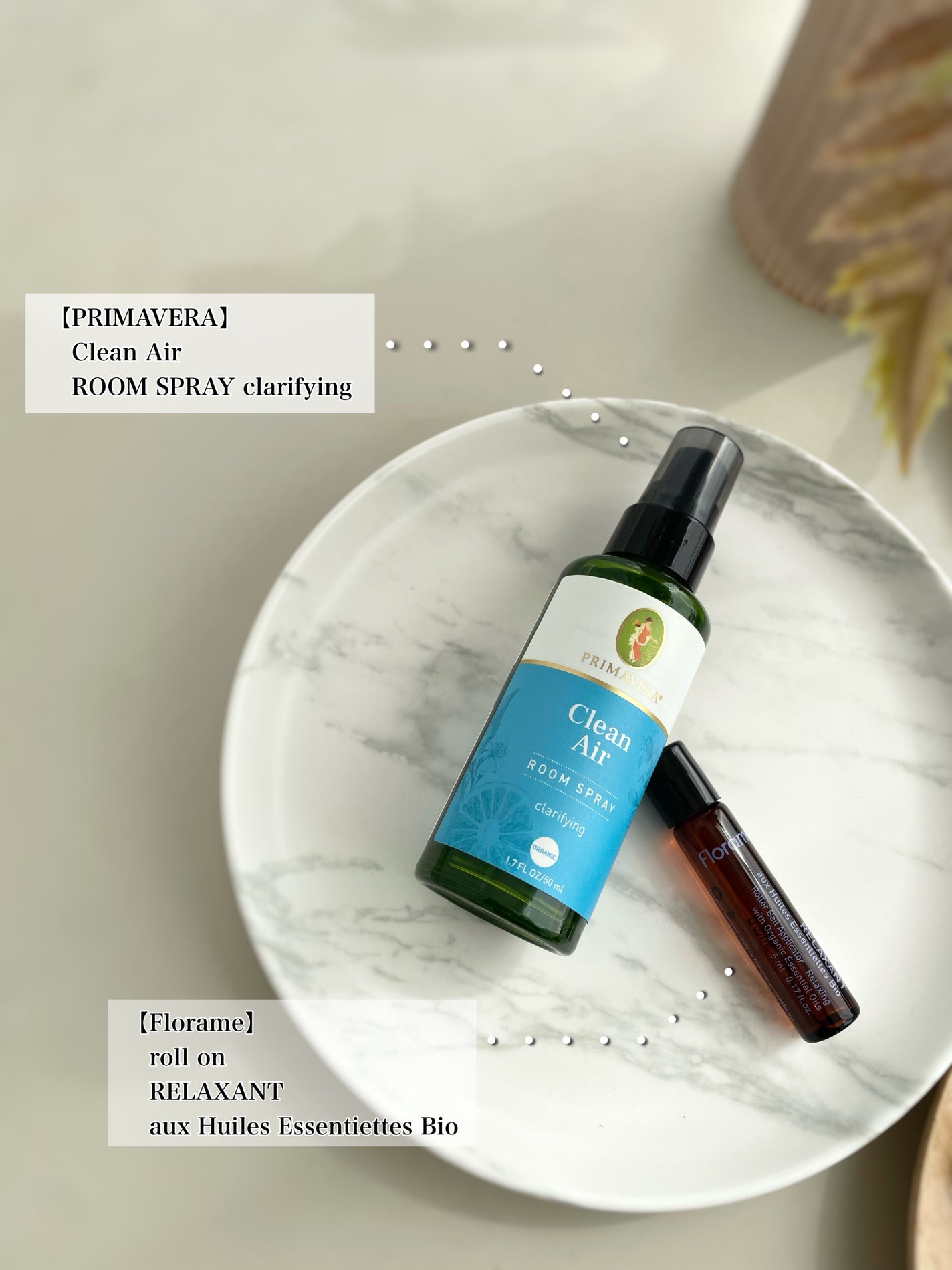 MARI on LIPS 「そこで365日、頑張りすぎている女性に向けて「体・肌・心」のメ..」(1枚目)