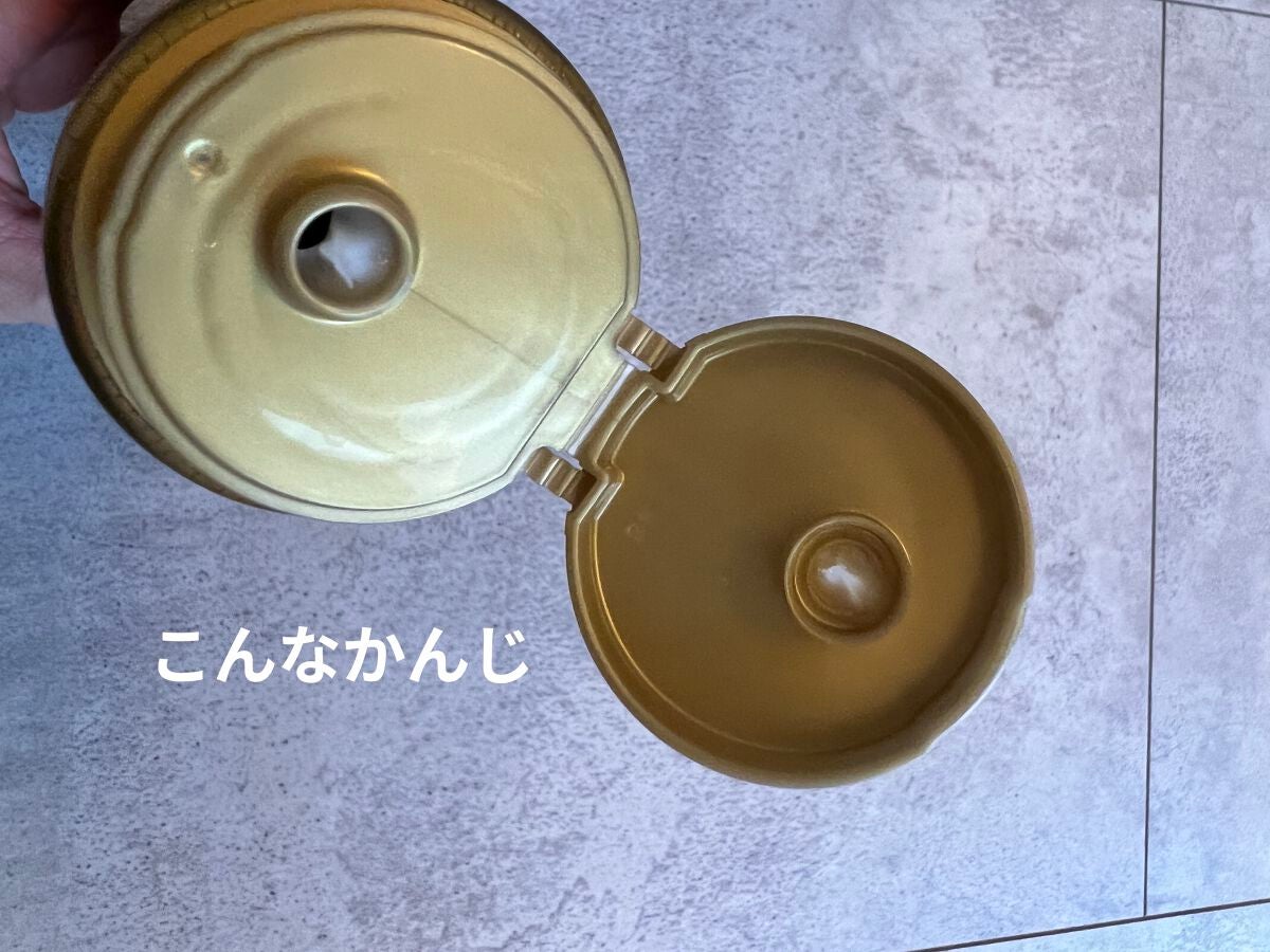 THE BEAUTY 髪のキメ美容プレミアムトリートメント<モイストリペアプレミアム>/エッセンシャル/洗い流すヘアトリートメントを使ったクチコミ(2枚目)