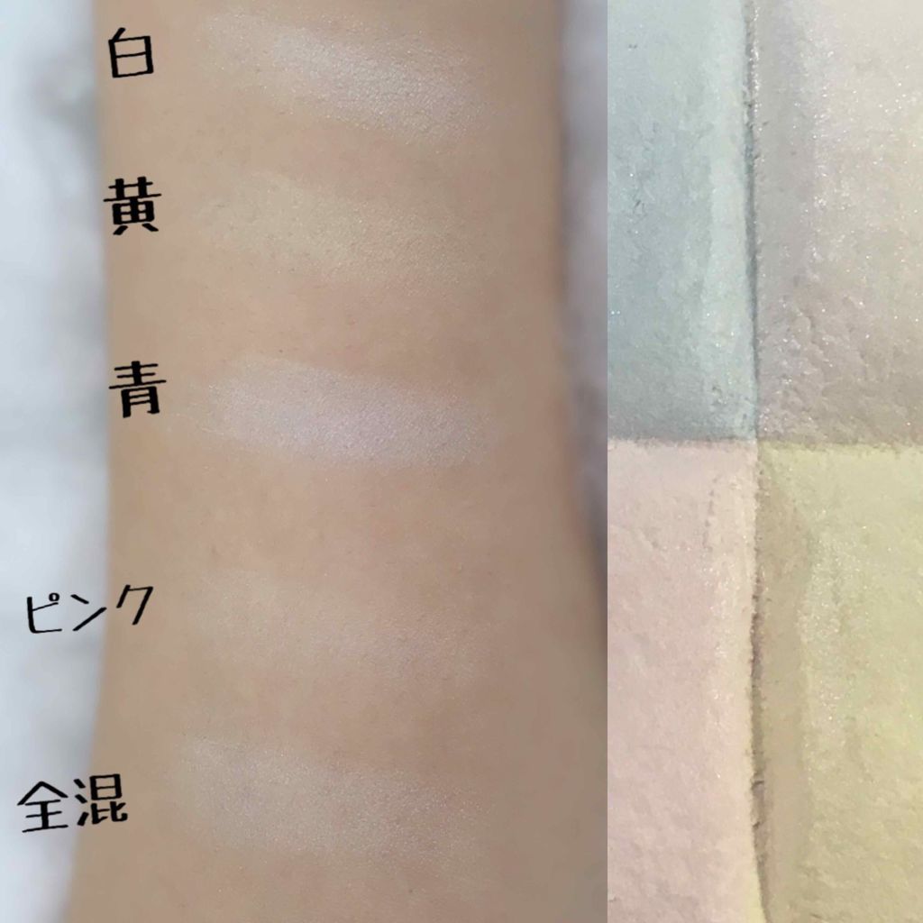 ミックスカラーチーク/CEZANNE/パウダーチークを使ったクチコミ(2枚目)