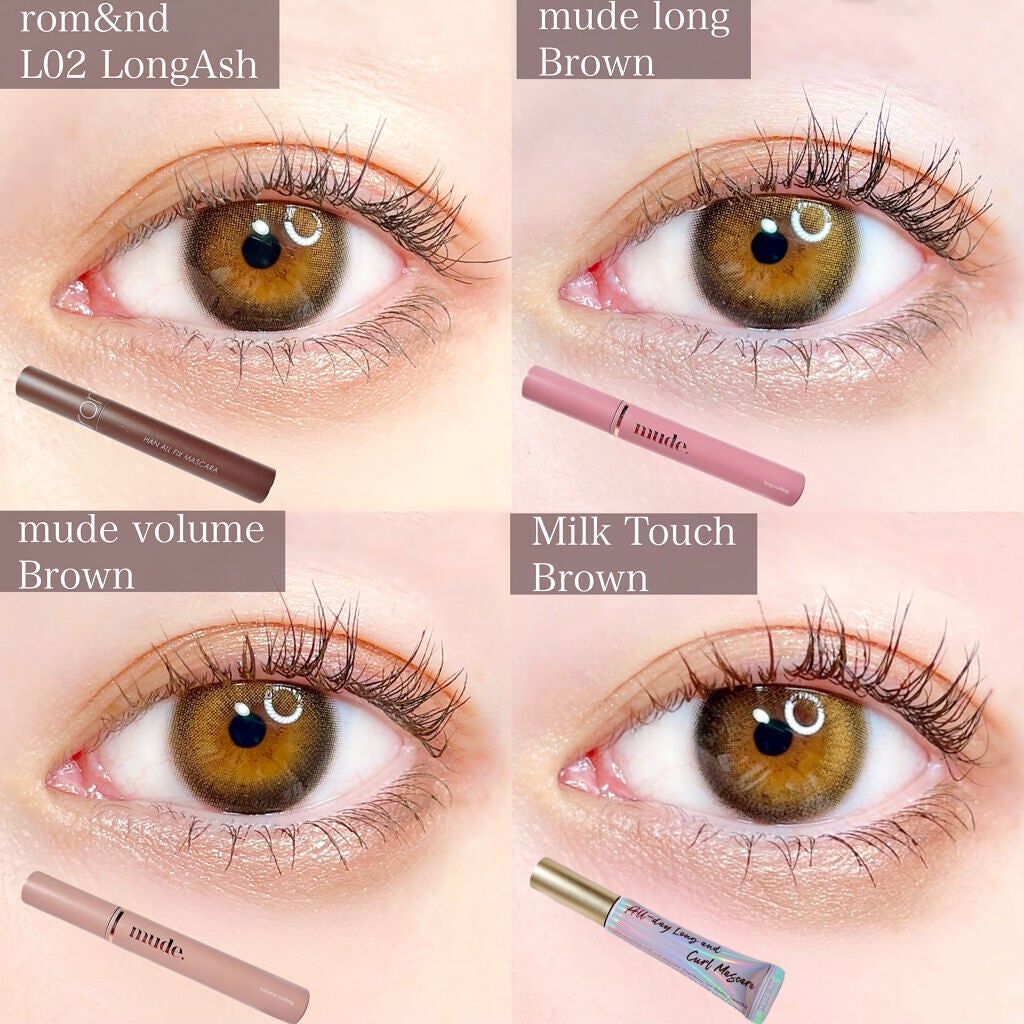 オールデイ ロング アンド カール マスカラ/Milk Touch/マスカラを使ったクチコミ(8枚目)