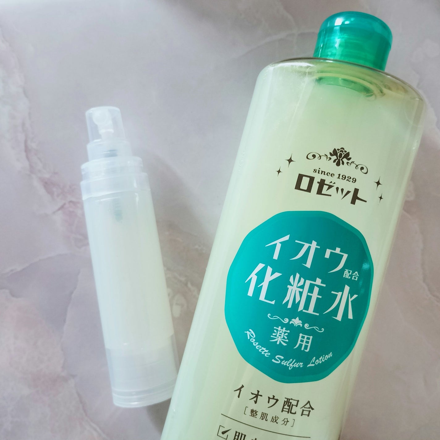 ロゼット スキンコンディショナーi/ロゼット/化粧水を使ったクチコミ(1枚目)