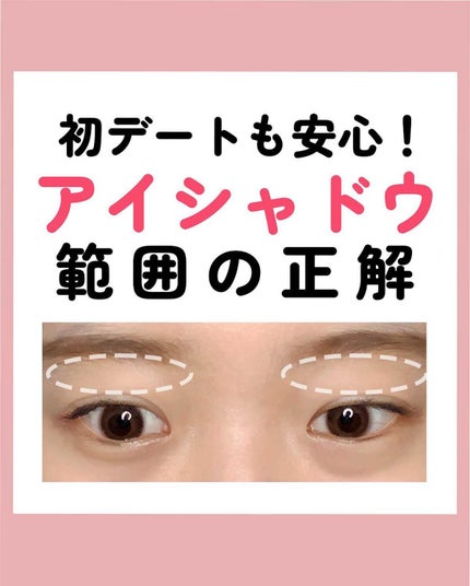 ã䜿ã£ãã¯ãã³ãïŒ1æç®ïŒ