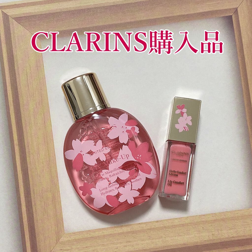 フィックス メイクアップ サクラ/CLARINS/ミスト状化粧水を使ったクチコミ（1枚目）